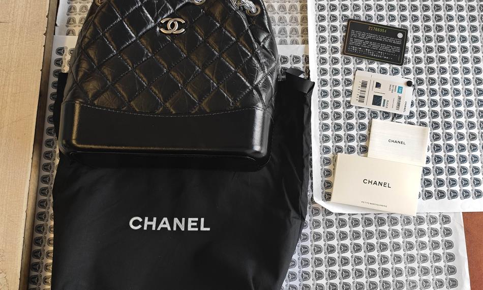 2020-8-26-922kebelka Chanel.jpg